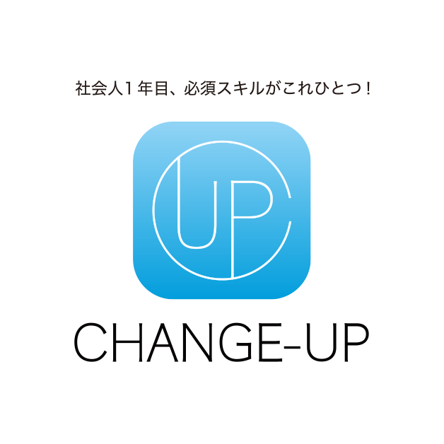 CHANGE-UP LOGO