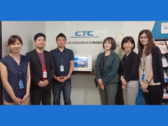 組織で新入社員を育成するOJT/CTCシステムマネジメント様