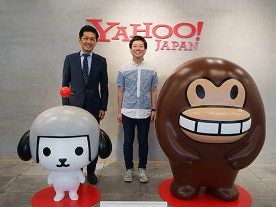 パフォーマンスを上げる、会議の生産性とは？当たり前を疑ってトライする・・・