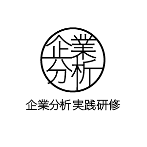 オンライン型研修に、チームで取り組む